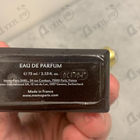 Парфюм Memo Ocean Leather