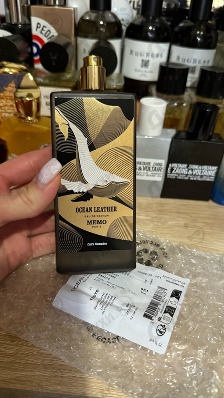 Парфюмерия Ocean Leather от Memo