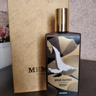 Отзыв Memo Ocean Leather