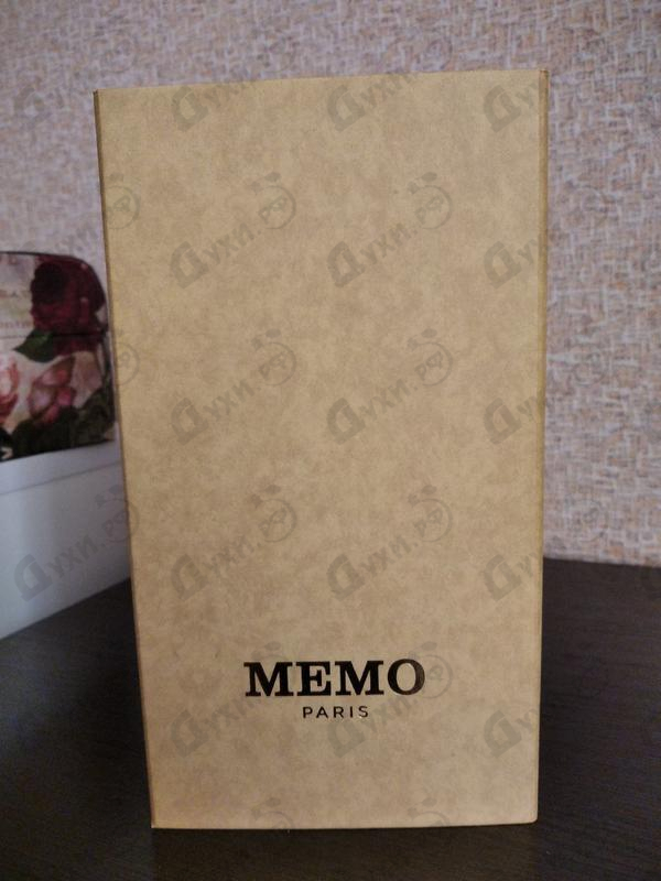 Отзывы Memo Ocean Leather