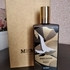 Духи Ocean Leather от Memo