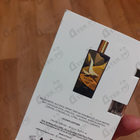 Отзывы Memo Ocean Leather