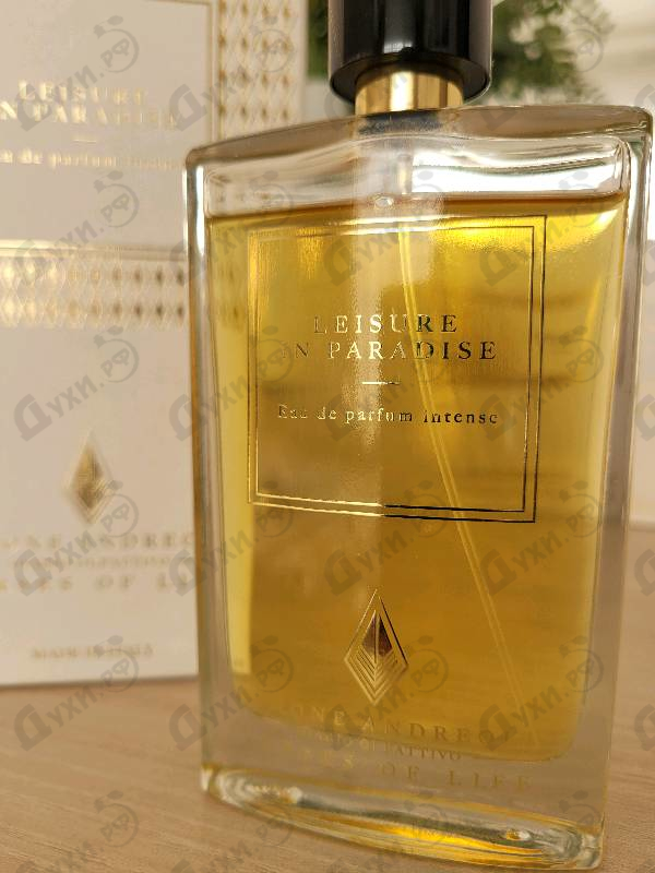 Купить Leisure In Paradise от Simone Andreoli