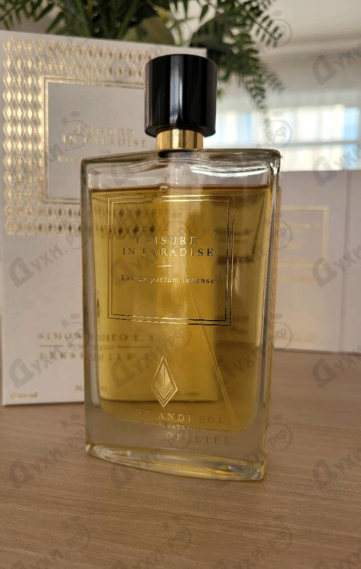 Купить Simone Andreoli Leisure In Paradise