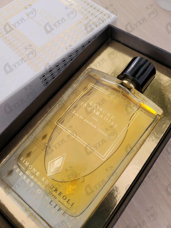 Купить Leisure In Paradise от Simone Andreoli