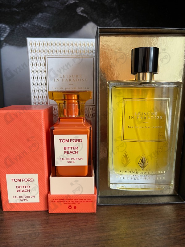 Купить Leisure In Paradise от Simone Andreoli