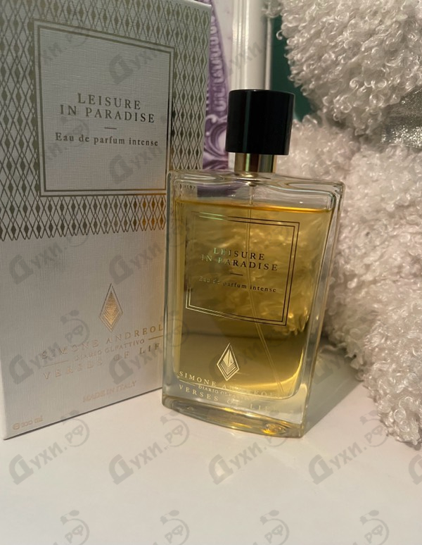 Купить Simone Andreoli Leisure In Paradise