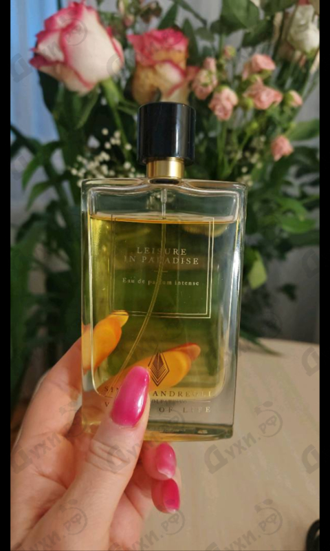 Духи Leisure In Paradise от Simone Andreoli