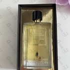 Парфюм Simone Andreoli Leisure In Paradise