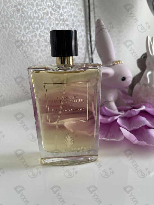 Купить Simone Andreoli Leisure In Paradise