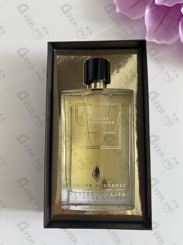 Отзывы Simone Andreoli Leisure In Paradise