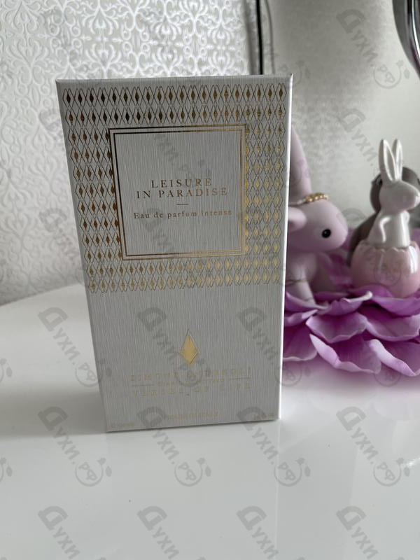 Парфюмерия Simone Andreoli Leisure In Paradise