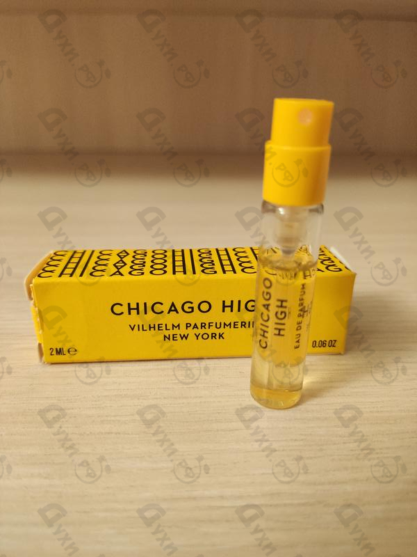 Парфюмерия Chicago High от Vilhelm Parfumerie