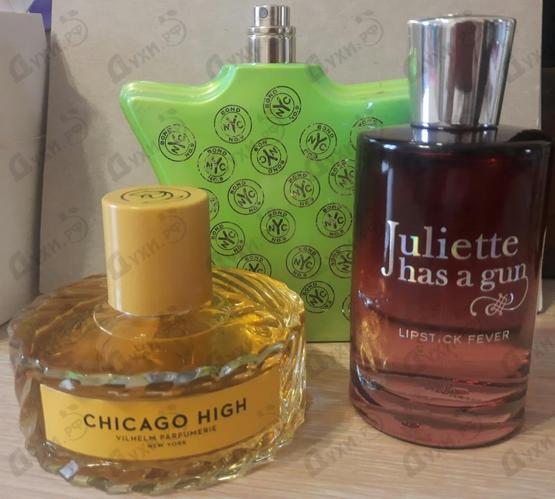 Парфюмерия Vilhelm Parfumerie Chicago High