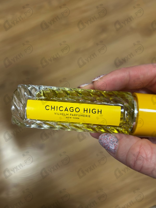 Парфюмерия Vilhelm Parfumerie Chicago High