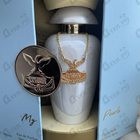 Духи My Pearls от The Merchant of Venice