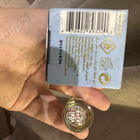 Отзывы The Merchant of Venice My Pearls