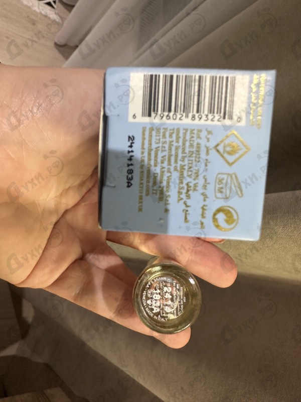 Духи My Pearls от The Merchant of Venice