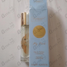 Духи My Pearls от The Merchant of Venice