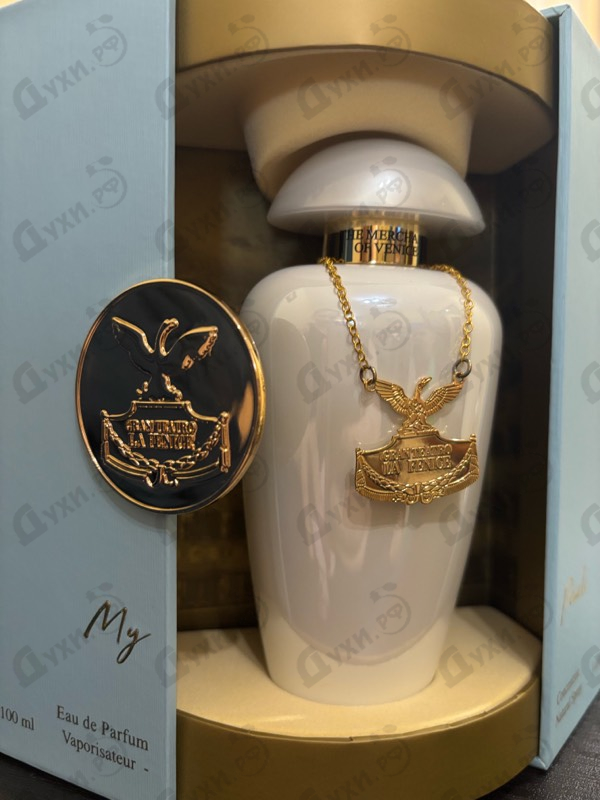 Купить My Pearls от The Merchant of Venice