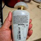 Духи My Pearls от The Merchant of Venice