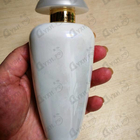 Отзывы The Merchant of Venice My Pearls