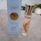 Отзыв The Merchant of Venice My Pearls