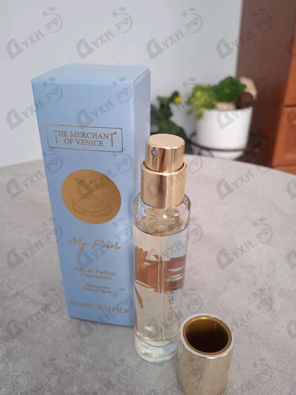 Парфюмерия The Merchant of Venice My Pearls