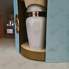 Отзывы The Merchant of Venice My Pearls