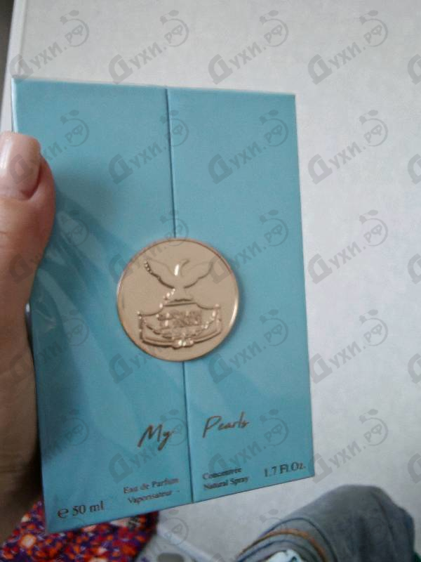 Парфюмерия The Merchant of Venice My Pearls