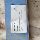 Отзыв The Merchant of Venice My Pearls