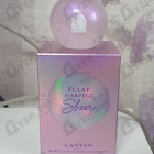 Отзыв Lanvin Eclat D'arpege Sheer