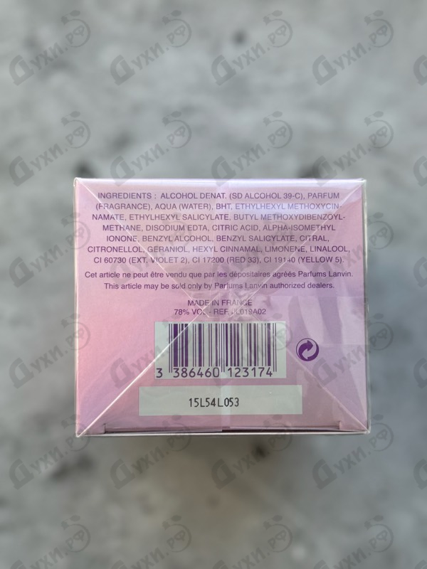 Отзывы Lanvin Eclat D'arpege Sheer