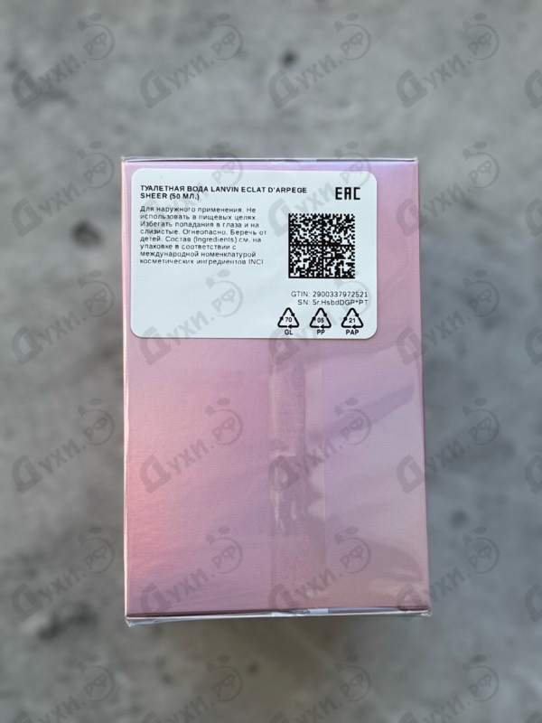 Отзыв Lanvin Eclat D'arpege Sheer