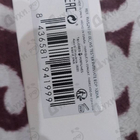 Отзыв Women'secret Intimate