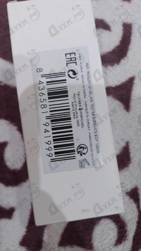 Парфюмерия Women'secret Intimate