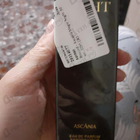 Отзывы Brocard Ascania Magic Night