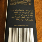 Отзывы Max Philip Black