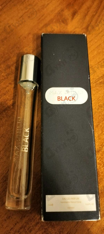 Парфюмерия Max Philip Black