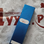 Духи Blue от Max Philip