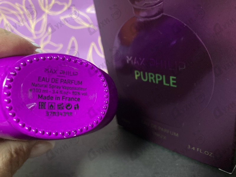 Парфюмерия Purple от Max Philip