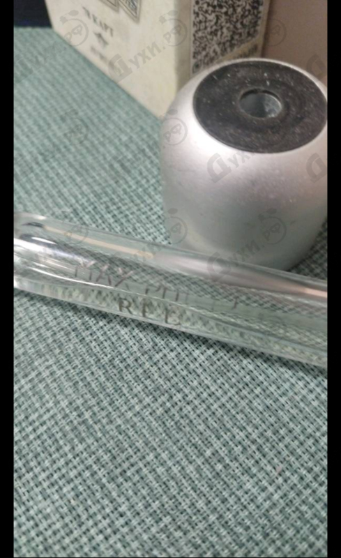 Купить Red от Max Philip