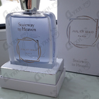 Отзыв Jul Et Mad Stairway To Heaven