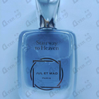 Отзывы Jul Et Mad Stairway To Heaven