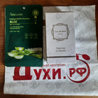 Духи Stairway To Heaven от Jul Et Mad