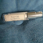 Отзывы Jul Et Mad Stairway To Heaven