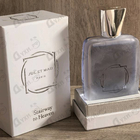 Отзыв Jul Et Mad Stairway To Heaven