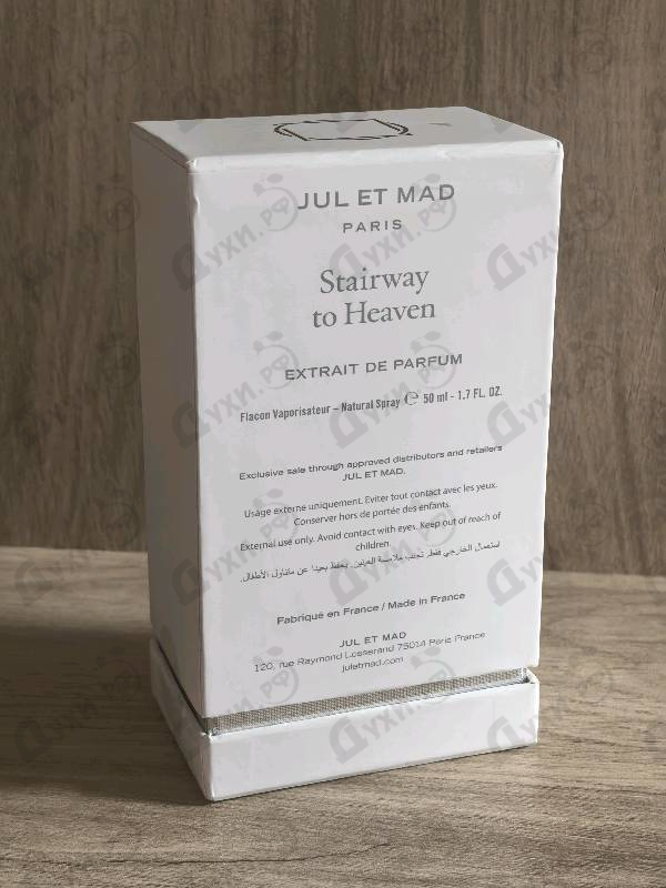 Парфюмерия Jul Et Mad Stairway To Heaven