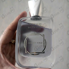 Отзыв Jul Et Mad Stairway To Heaven