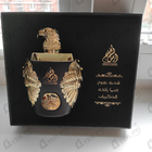 Отзывы Ard Al Khaleej Ghala Zayed Luxury Gold